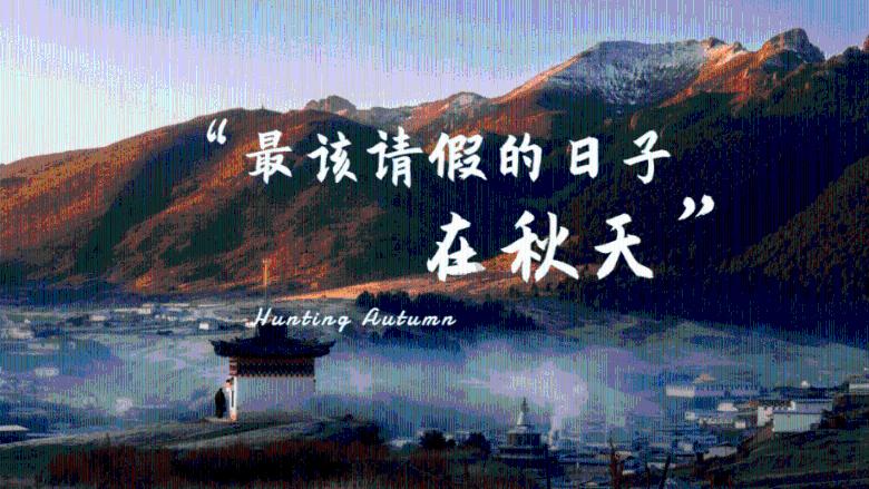 美图秀秀下载2023最新版
